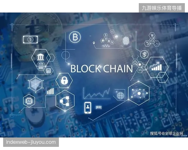 未来世界杯版权分发竞争：基于区块链溯源的权益保障机制将清退传统粗放式授权